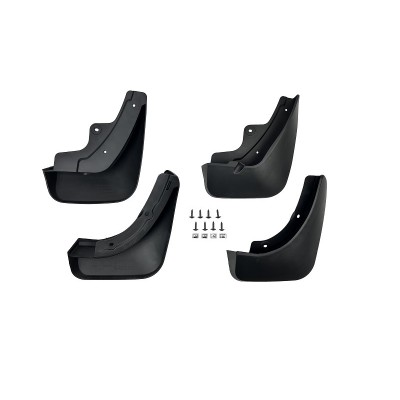 Бризковики Land Rover Evoque 2019+