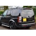 Перемички на рейлінги Land Rover Discovery 3/4 