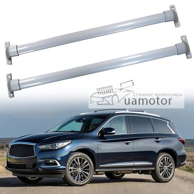 Перемички на рейлінги Infiniti QX60 2015+ сірі 