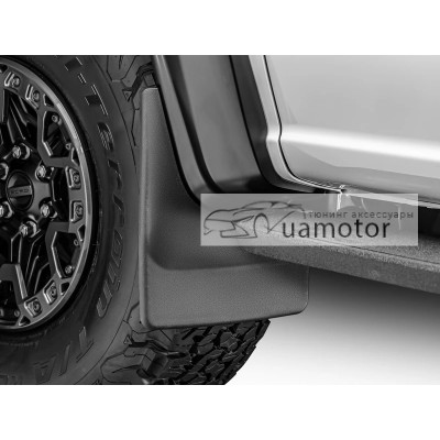 Бризковики передні F-150 Raptor 2021+ Weathertech