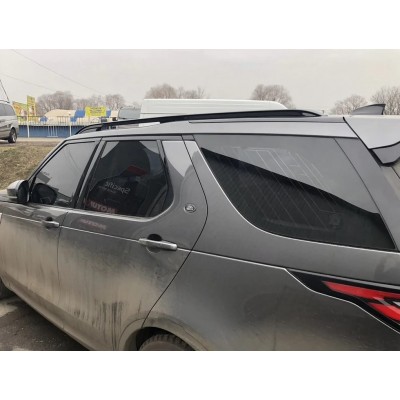 Рейлінги Land Rover Discovery 5 Рейлінги Land Rover Discovery 5