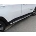 Пороги оригінальний дизайн Jeep Cherokee 2013+