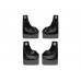 Бризковики WeatherTech Toyota RAV4 2026+