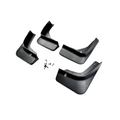 Бризковики Mitsubishi Outlander 2022+ Бризковики Mitsubishi Outlander 2022+