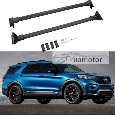 Перемички на рейлінги Ford Explorer 2020+