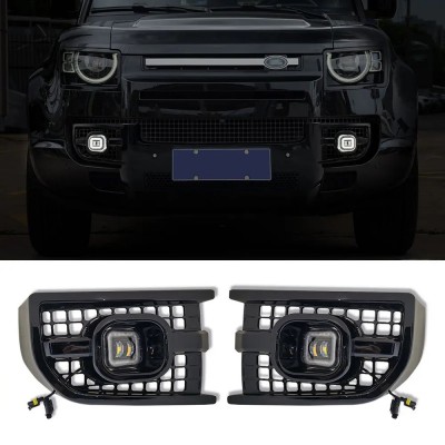 Led туманки Land Rover Defender 2020+