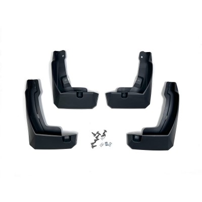 Бризковики Toyota Venza 2021+ Бризковики Toyota Venza 2021+