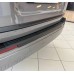 Накладка на задній бампер Weathertech Toyota RAV4 2026+