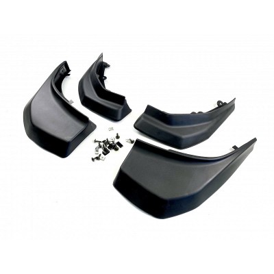 Бризковики Land Rover Evoque Prestige