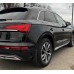 Бризковики AVTM Audi Q5 2017+