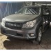 Решітка радіатора Toyota Prado 150 2009-2013