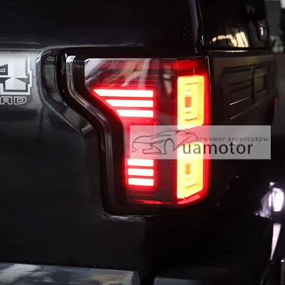 Задня оптика Ford F-150 2015+