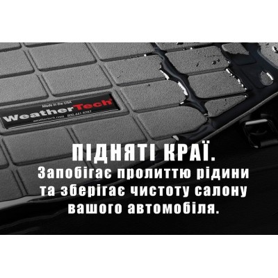 Килим в багажник WeatherTech Toyota Rav4 2026+ Килим в багажник WeatherTech Toyota Rav4 2026+