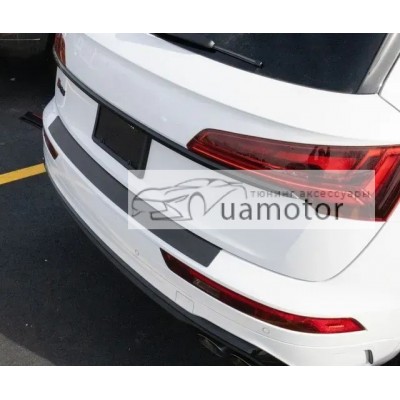 Накладка на задній бампер Weathertech Audi Q5 2017+