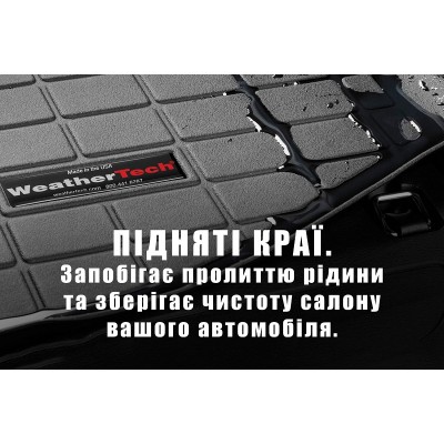 Килим в багажник WeatherTech Mercedes GLE 2020+ Килим в багажник WeatherTech Mercedes GLE 2020+