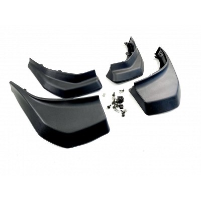 Бризковики Land Rover Evoque Prestige