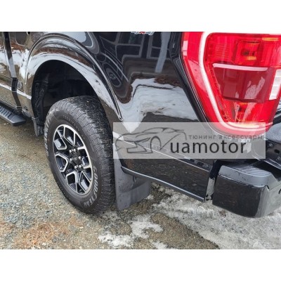 Бризковики задні Ford F-150 2021+
