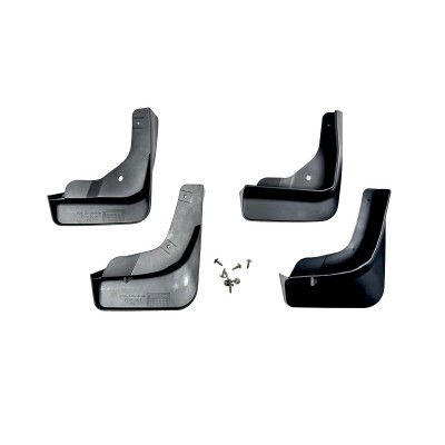 Бризковики Mitsubishi Outlander 2022+ Бризковики Mitsubishi Outlander 2022+