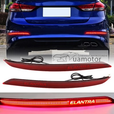 Led катафоти логотип Hyundai Elantra AD