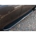 Пороги оригінальний дизайн Land Rover Discovery Sport