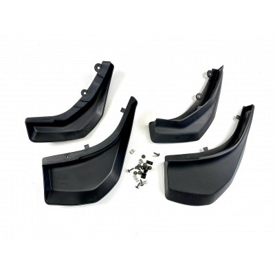 Бризковики Land Rover Evoque Prestige