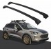 Перемички на рейлінги Ford Kuga 2020+ 