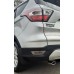 Led катафоти в задній бампер Ford Kuga Escape 2013+