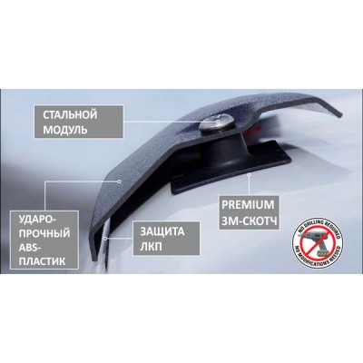 Дефлектор капота FormFit Toyota Tacoma 2016+