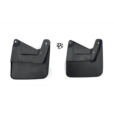 Бризковики передні Toyota Tundra 2022+