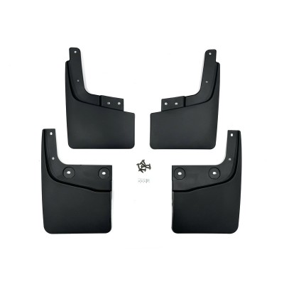 Бризковики Mitsubishi L200 2020-2024