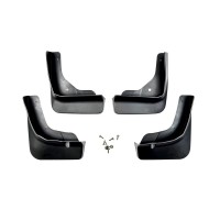 Бризковики Mitsubishi Outlander 2022+ Бризковики Mitsubishi Outlander 2022+