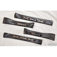 Накладки на пороги верхні Toyota Rav4 2019+ Накладки на пороги верхні Toyota Rav4 2019+