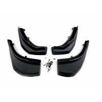 Бризковики Land Rover Evoque Prestige