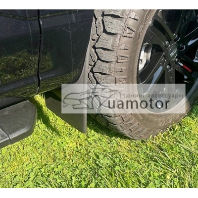 Бризковики передні Ford F-150 2021+ 